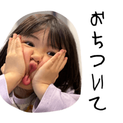 mayu_20250225203105