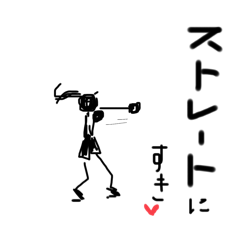 chun_20250225221555
