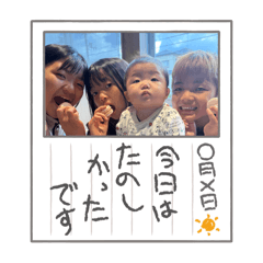 miki_20250226013815