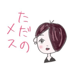 tomo_20250226014322
