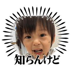 nanana_20250226013224