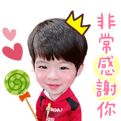 嗨❤️我是小揚揚