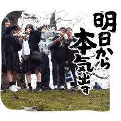 sato_20250225193456