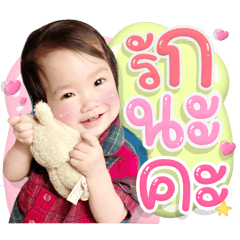 Marilyn V.1 – LINE stickers | LINE STORE