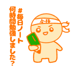 chocobi_20250225235637