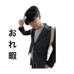 maimai_20250226001113