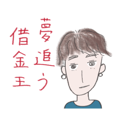 tomo_20250226000405