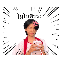 itthi_20250225222549