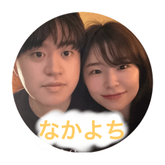 Yuto_20250225195843
