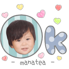 manatea stamp