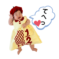 akane_20250225220542