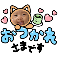 tomo_20250225210307