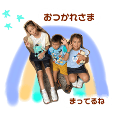 sachi_20250225223811