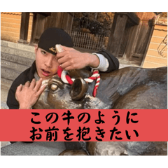 Haru_20250225224920