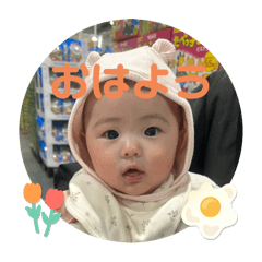 mayu_20250225224325