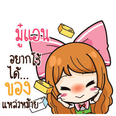MOOAN Online Seller_S