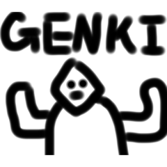 daiyaman stamp
