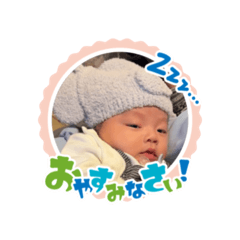 Rina_20250226120820