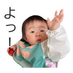 yuka_20250226123405