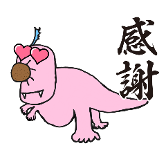 yukorin_20250225123950