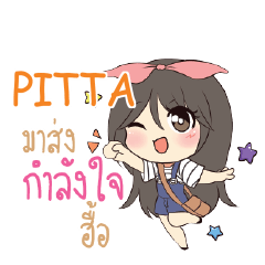 PITTA Am bunny girl_N e
