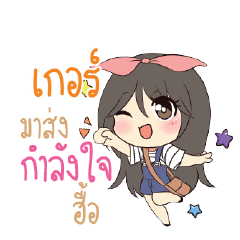 GER Am bunny girl_N