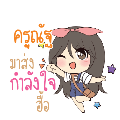 KRUNUT Am bunny girl_N