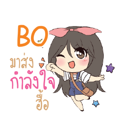 BO Am bunny girl_N e