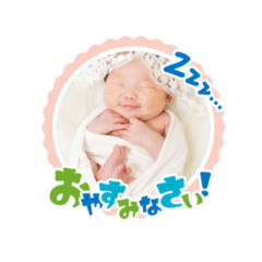 nami_20250226130654