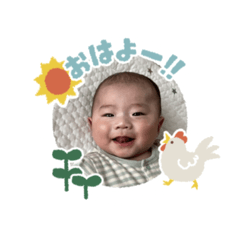 kana_20250226135141