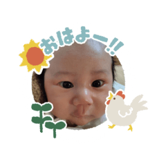 kana_20250226140221