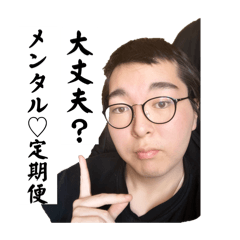 tokushan_20250225155346