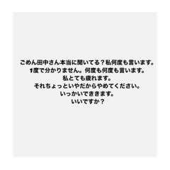 uki_20250225163832