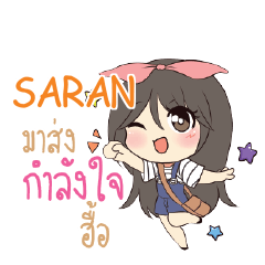 SARAN Am bunny girl_N e