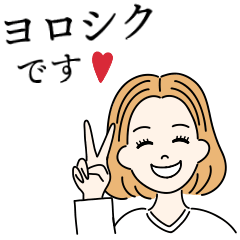 Bimoji Girl