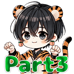 Tiger and Peach Part 3@Sticker