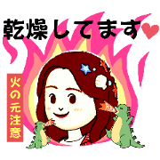 hisakosatsumoto_20250225174244
