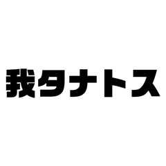 LINb_20250225180446