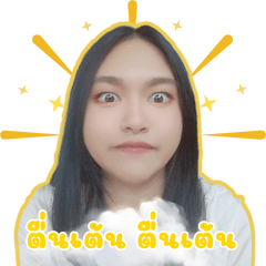 NewYear'sDay