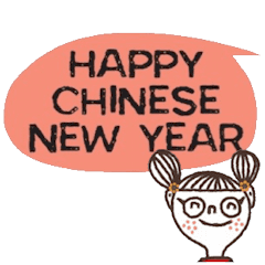 Happy Chinese New Year , Oh is happy.