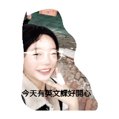 萱本人貼圖！