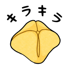 四角いふわふわのあいつ