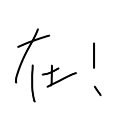 Ann_20250226160830