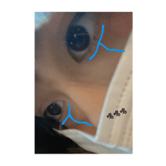 林的專屬表情包