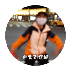C7脆皮流沙豬