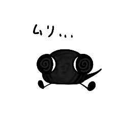ruru_20250226121804