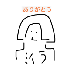 Museum Collection iroiro