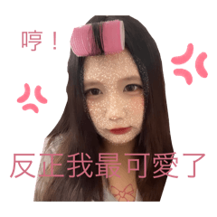 程軒軒3 森七七