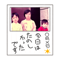 HMY_20250226144417