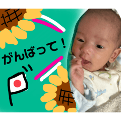 Ryo_20250226144722